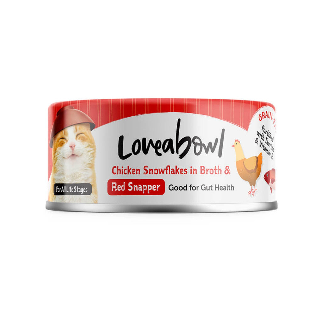 Premium Grain-Free Loveabowl Chicken & Tuna in Broth Wet Cat Food - 70g Nutritious Meal Topper for Kittens, Adults & Senior Cats | Healthy Digestible Cat Food for Weight Management & Picky Eaters | Perfect for Mixing with Dry Food or Serving Alone
