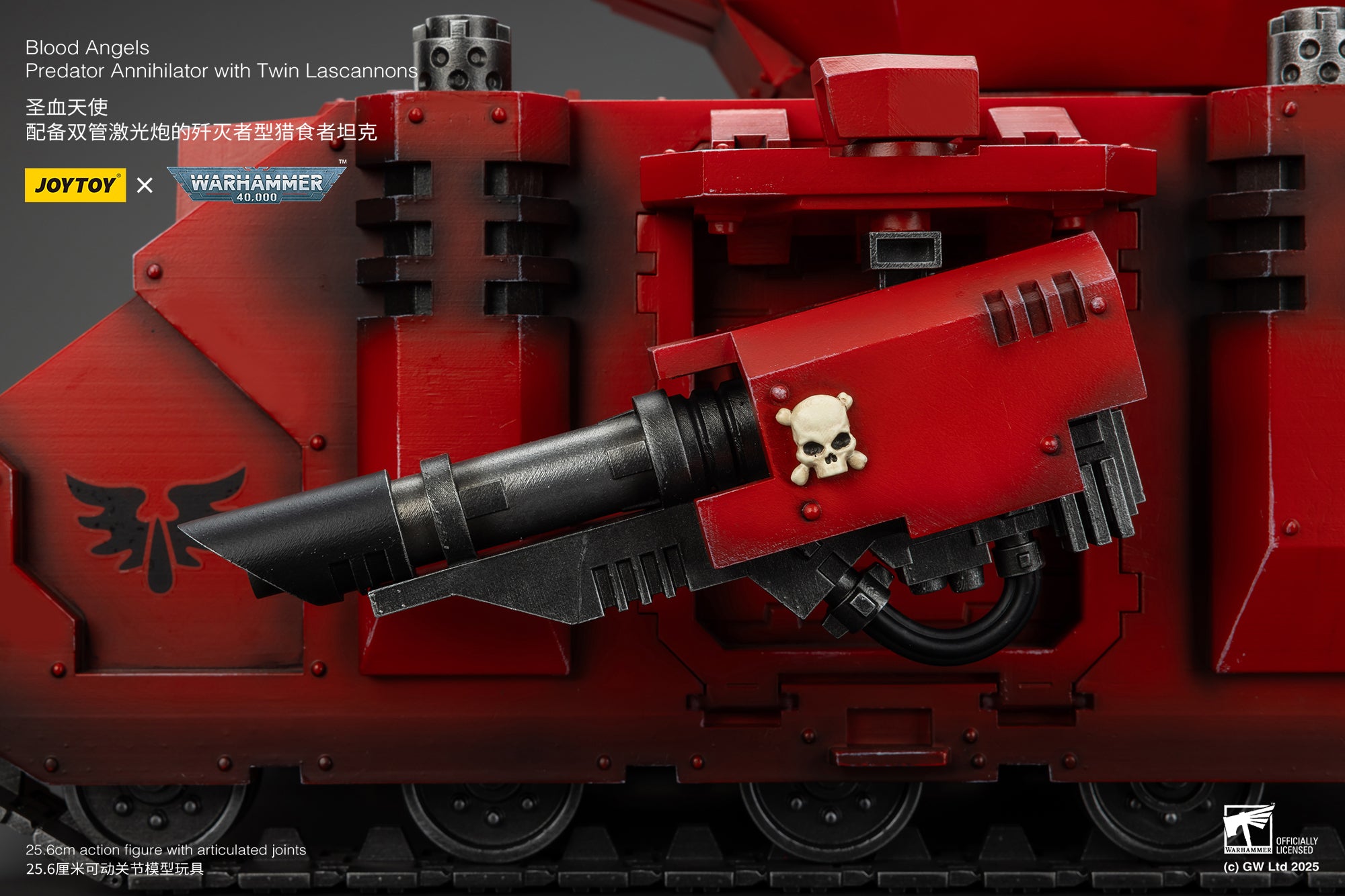 JOYTOY 1/18 Warhammer 40K Blood Angels Predator Annihilator Action Figure with Twin Lascannons - Pre Order Now | Collectible Model Tank for Tabletop Gaming & Display