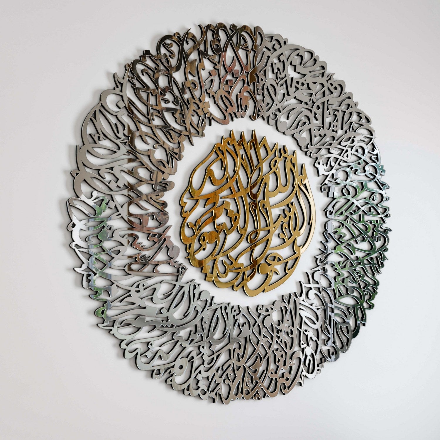 Beautiful Ayatul Kursi Diwani Calligraphy Islamic Wall Art - Wooden Acrylic Home Decor for Living Room, Bedroom & Mosque | Spiritual Gift for Muslims