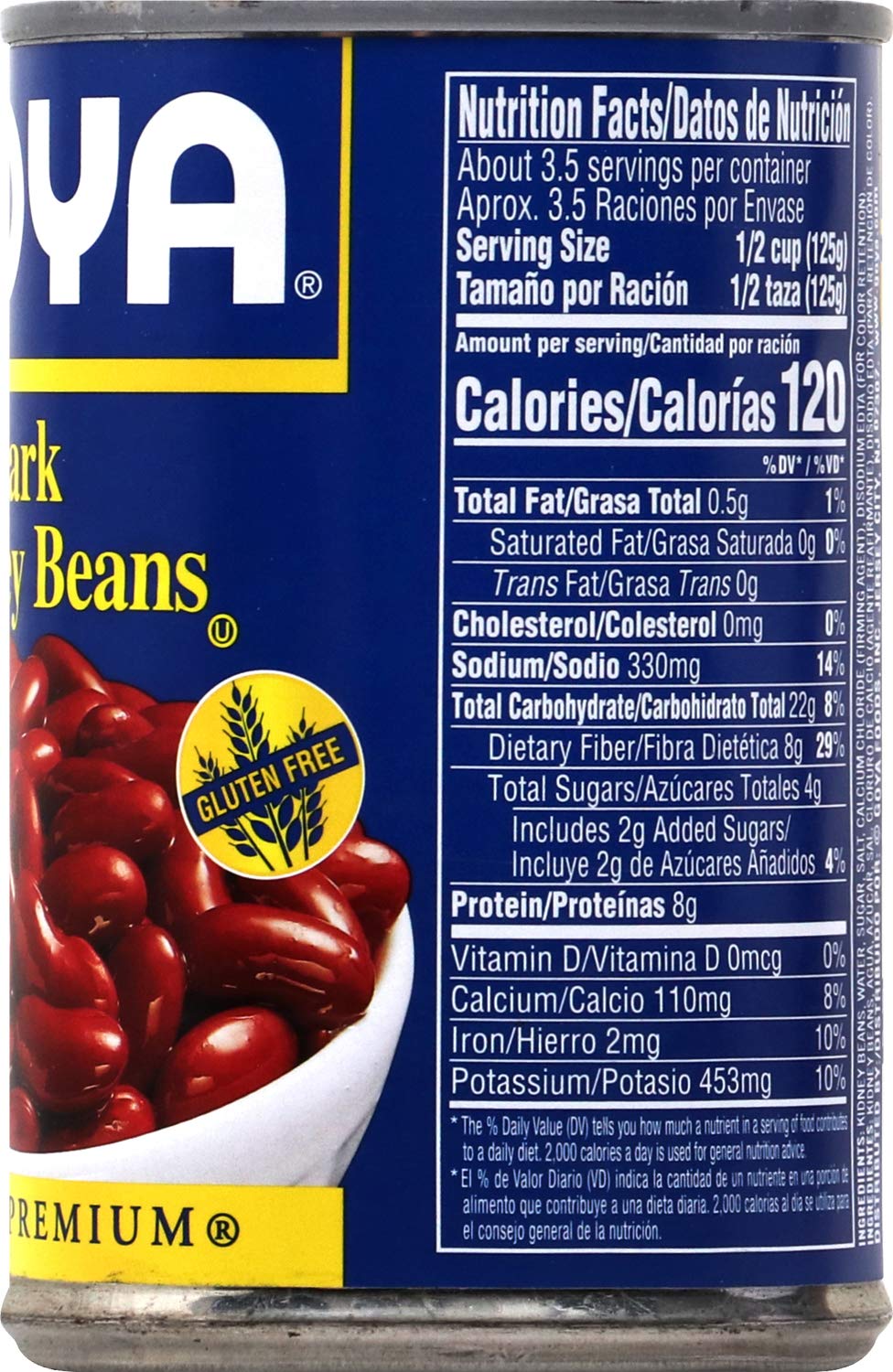 Goya Dark Red Kidney Beans 15.5 oz (Pack of 4) | Premium Canned Beans for Chili, Salads & Healthy Recipes | Non-GMO, Gluten-Free Pantry Staple