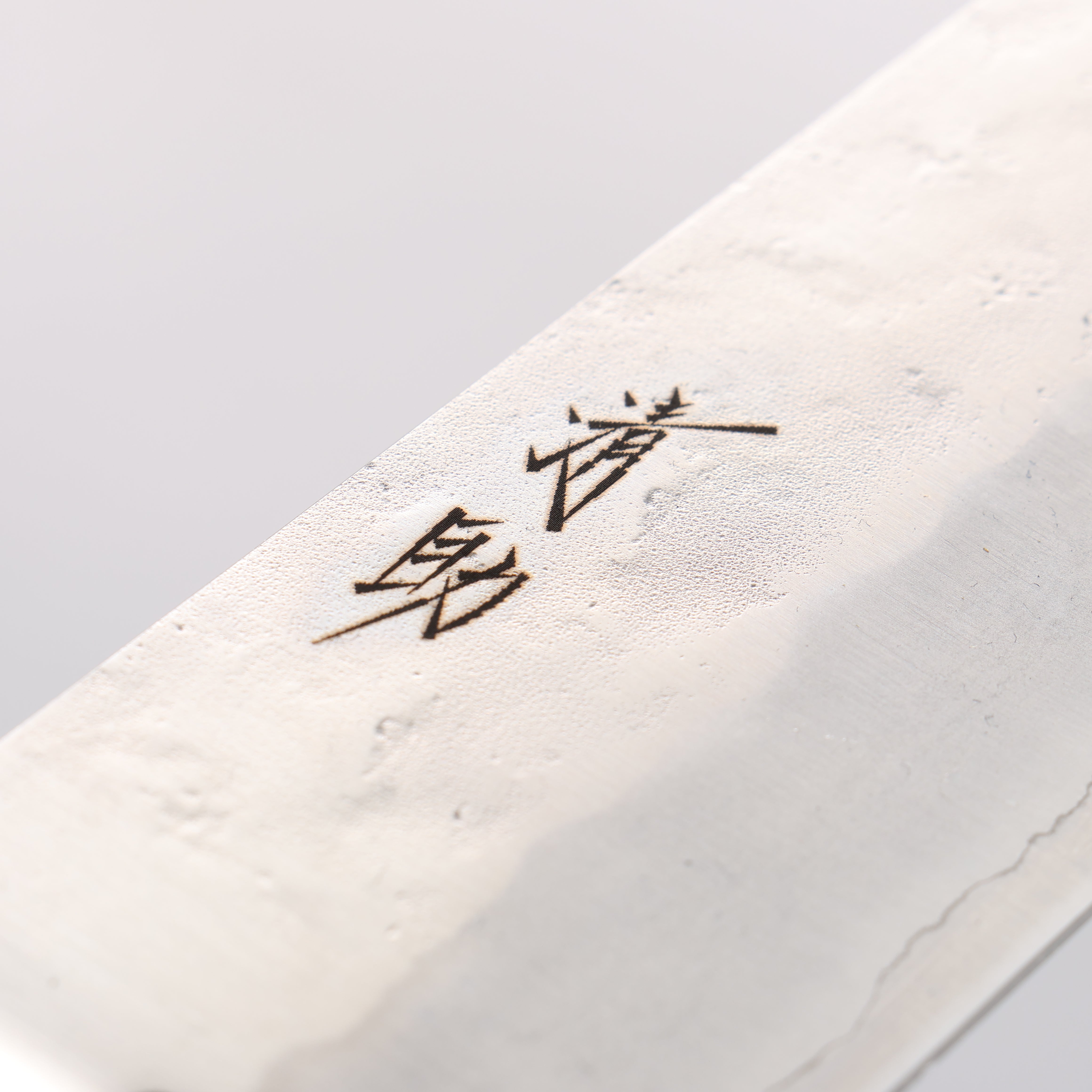 Premium Seisuke Silver Steel No.3 Nashiji Kiritsuke Gyuto 210mm Japanese Chef Knife - Brown Pakkawood Handle for Sushi, Sashimi & Precision Cutting