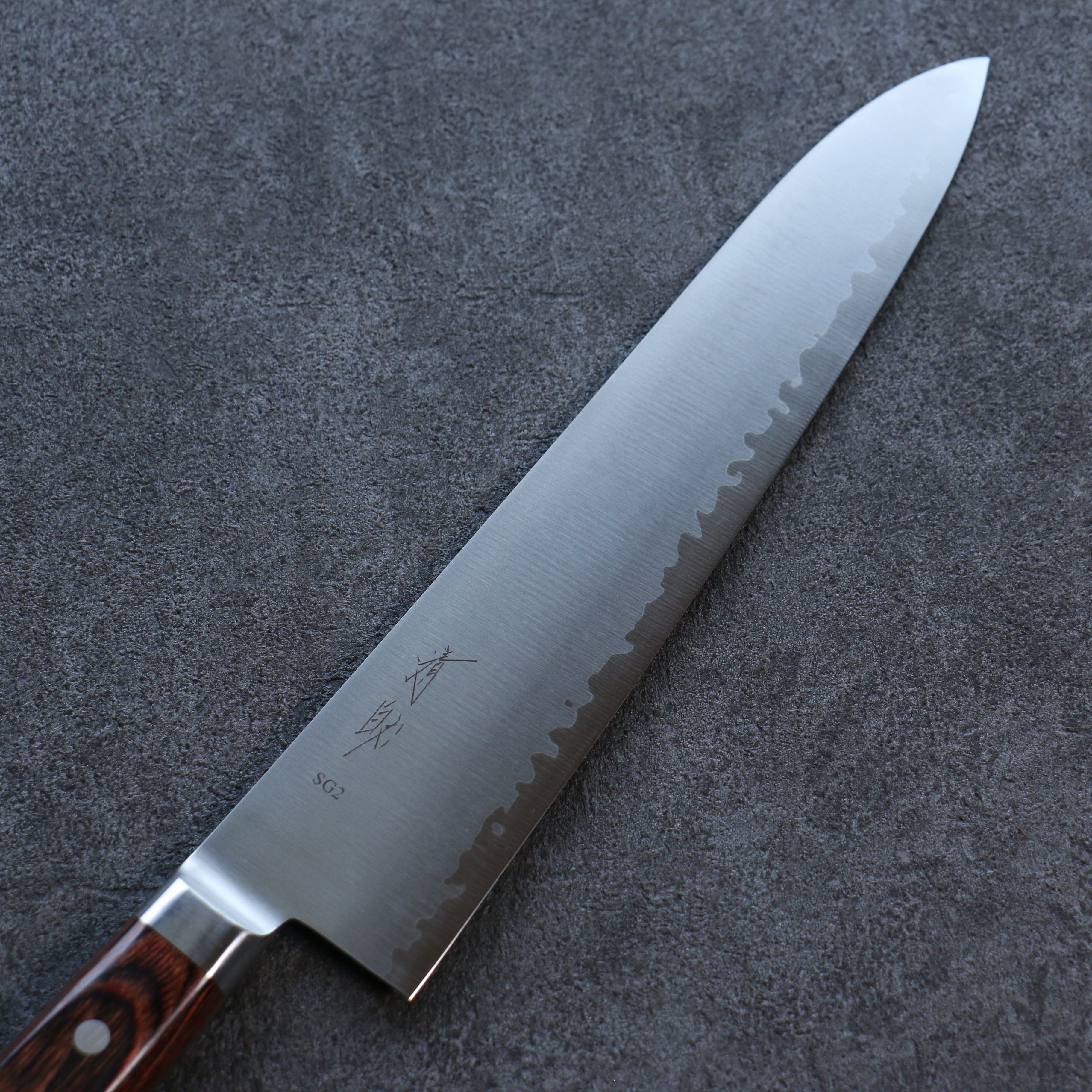 Premium Seisuke SG2 Gyuto 270mm Japanese Chef Knife with Mahogany Handle - Perfect for Sushi, Sashimi & Precision Cutting in Professional Kitchens