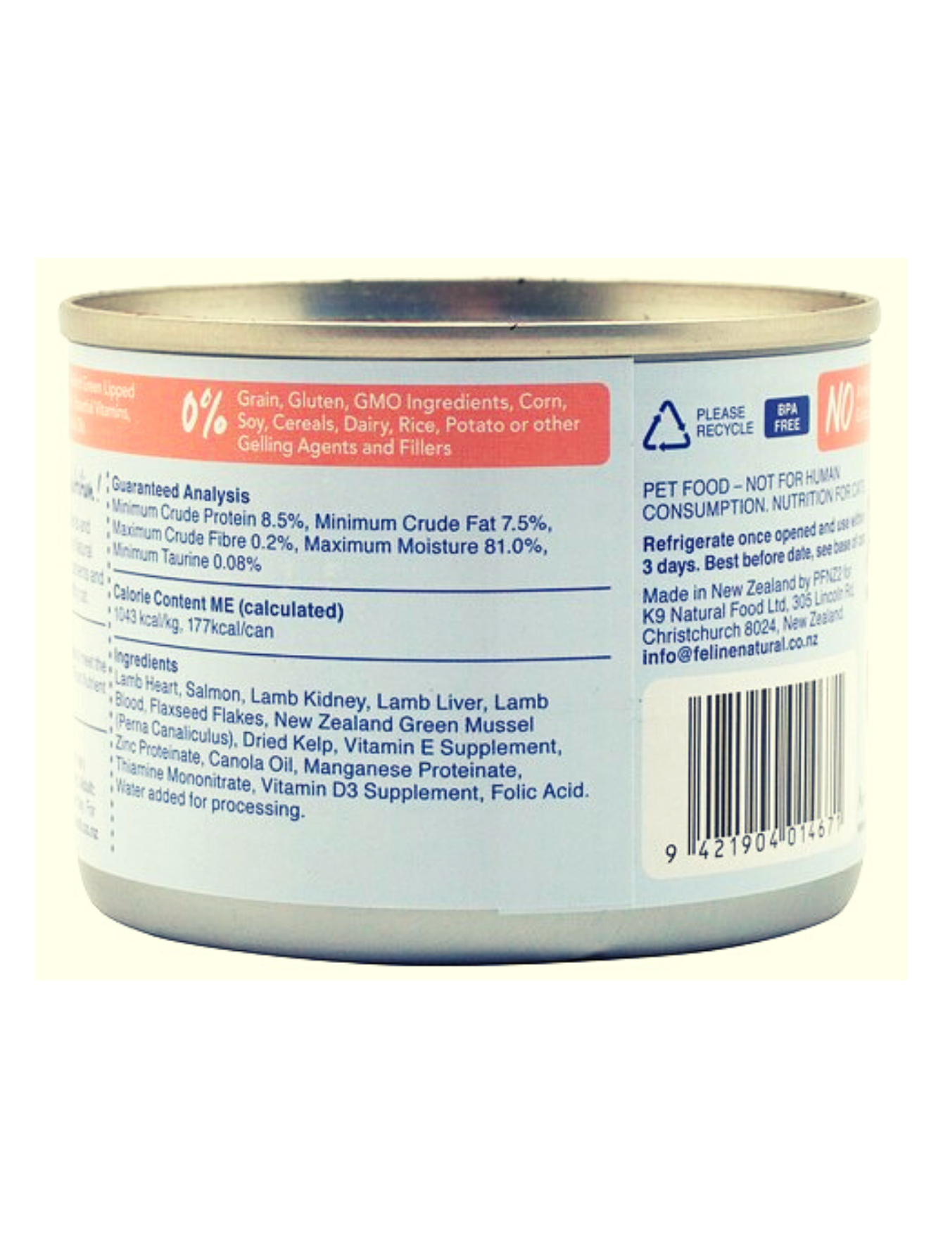 Feline Natural Lamb & Salmon Grain-Free Wet Cat Food - High Protein, All-Natural Ingredients for Adult & Kitten Cats (5.5oz & 12oz Cans) - Perfect for Weight Management & Picky Eaters