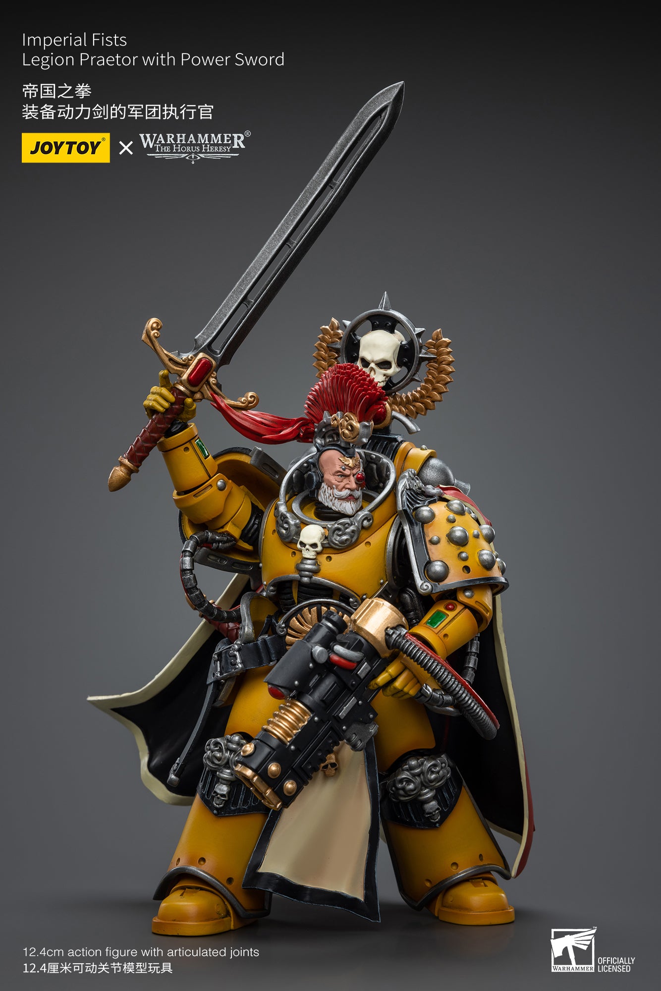 1/18 JOYTOY Warhammer The Horus Heresy Imperial Fists Legion Praetor Action Figure with Power Sword - Reissue Collectible Model for Display & Gaming Scenes