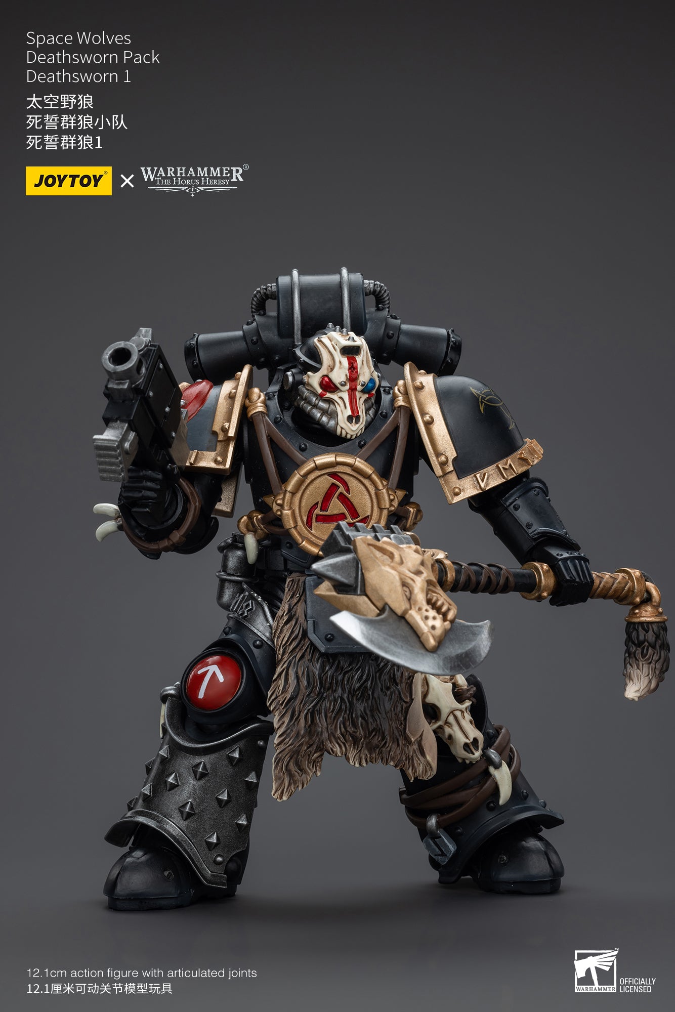 1/18 JOYTOY Warhammer Action Figure - The Horus Heresy Space Wolves Deathsworn Pack - Highly Detailed Collectible Model for Warhammer 40K Fans & Tabletop Gaming Enthusiasts