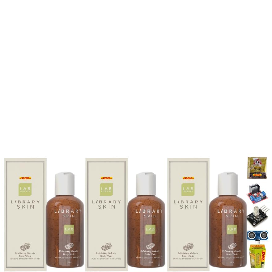 250ml Walnut Body Gel with Berries Extract - Moisturizing & Nourishing for Smooth Skin | Beauty Gift Included