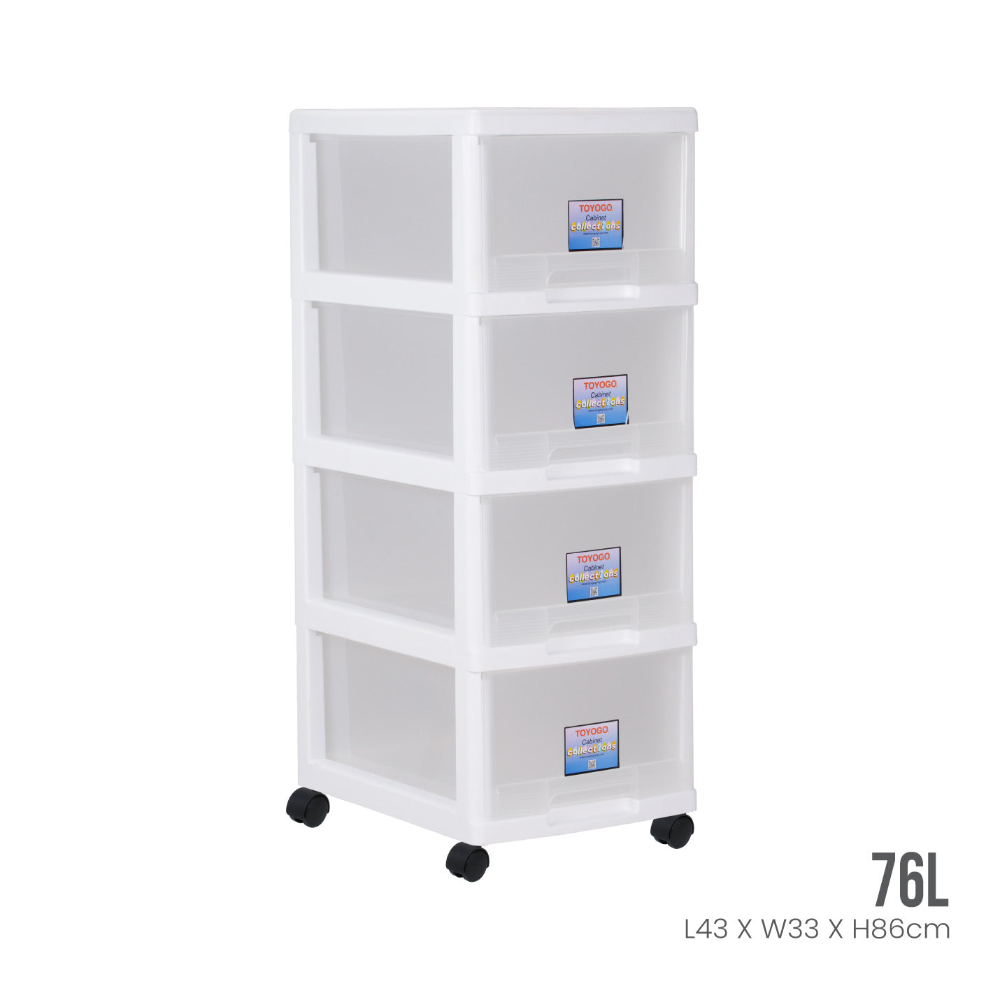 WHITE FRAME TRANSLUCENT DRAWER (802-4WF-TPT)