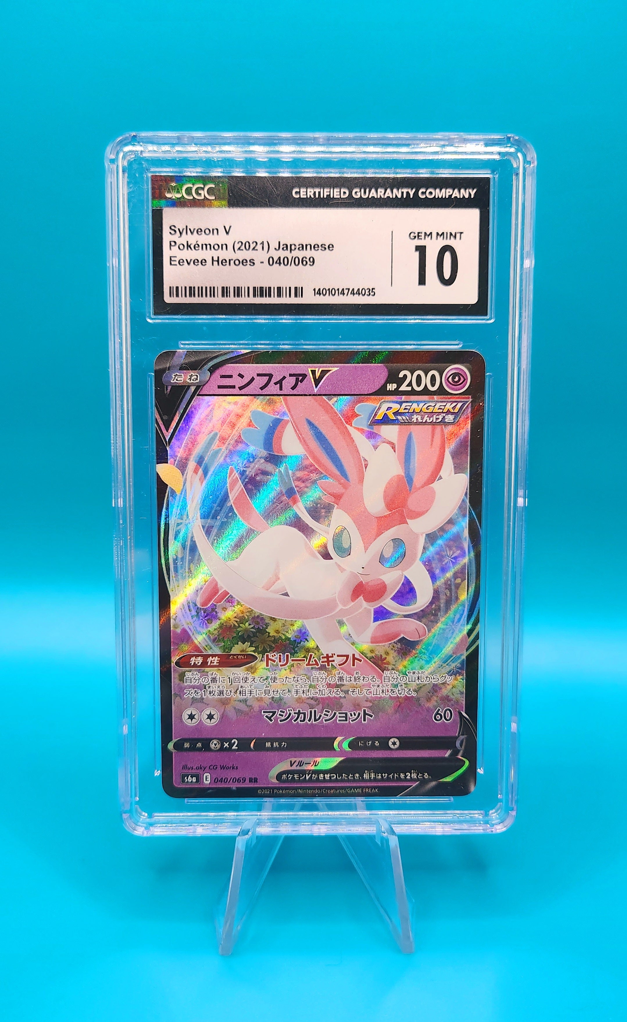 Pokemon Japanese 2021 Eevee Heroes Sylveon V CGC 10 Graded Card - Rare Collectible for Trading Card Game Players & Anime Fans | Perfect for Display, Gifts & Competitive Play
