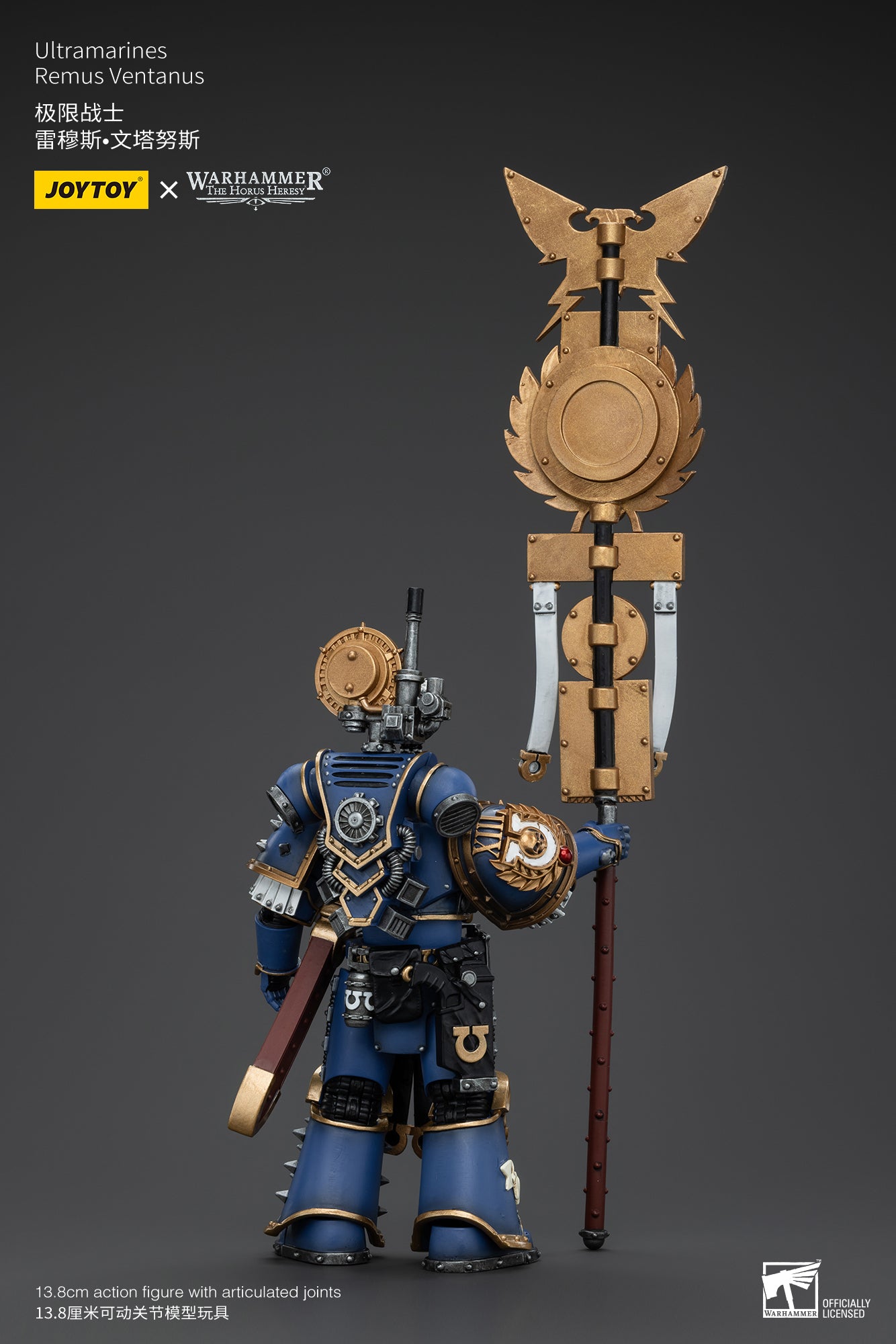 1/18 JOYTOY Warhammer The Horus Heresy Ultramarines Remus Ventanus Action Figure - Reissue Collectible Model for Display & Gaming Scenes