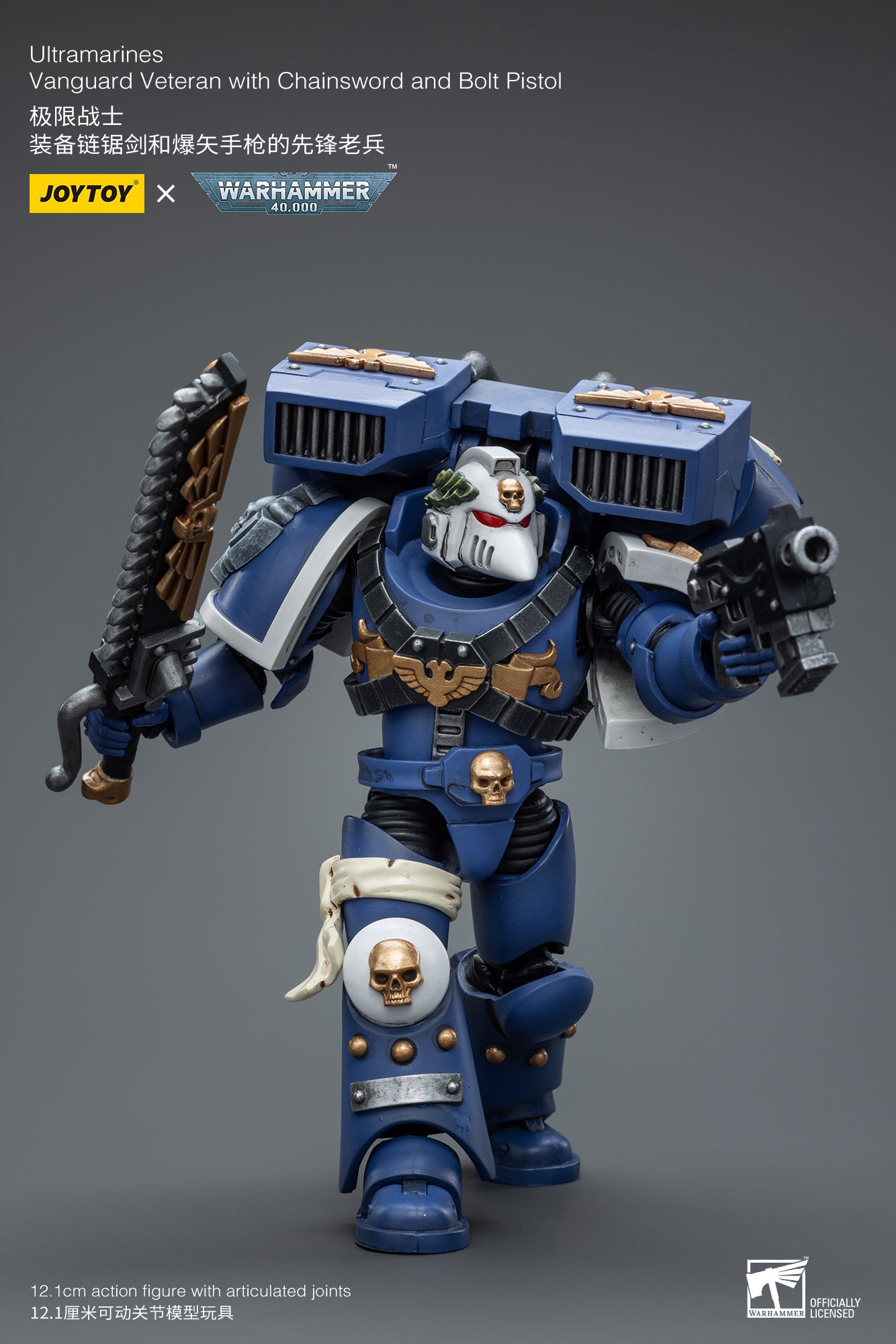 1/18 JOYTOY Warhammer 40K Ultramarines Vanguard Veteran Action Figure - Collectible Miniature for Tabletop Gaming & Display
