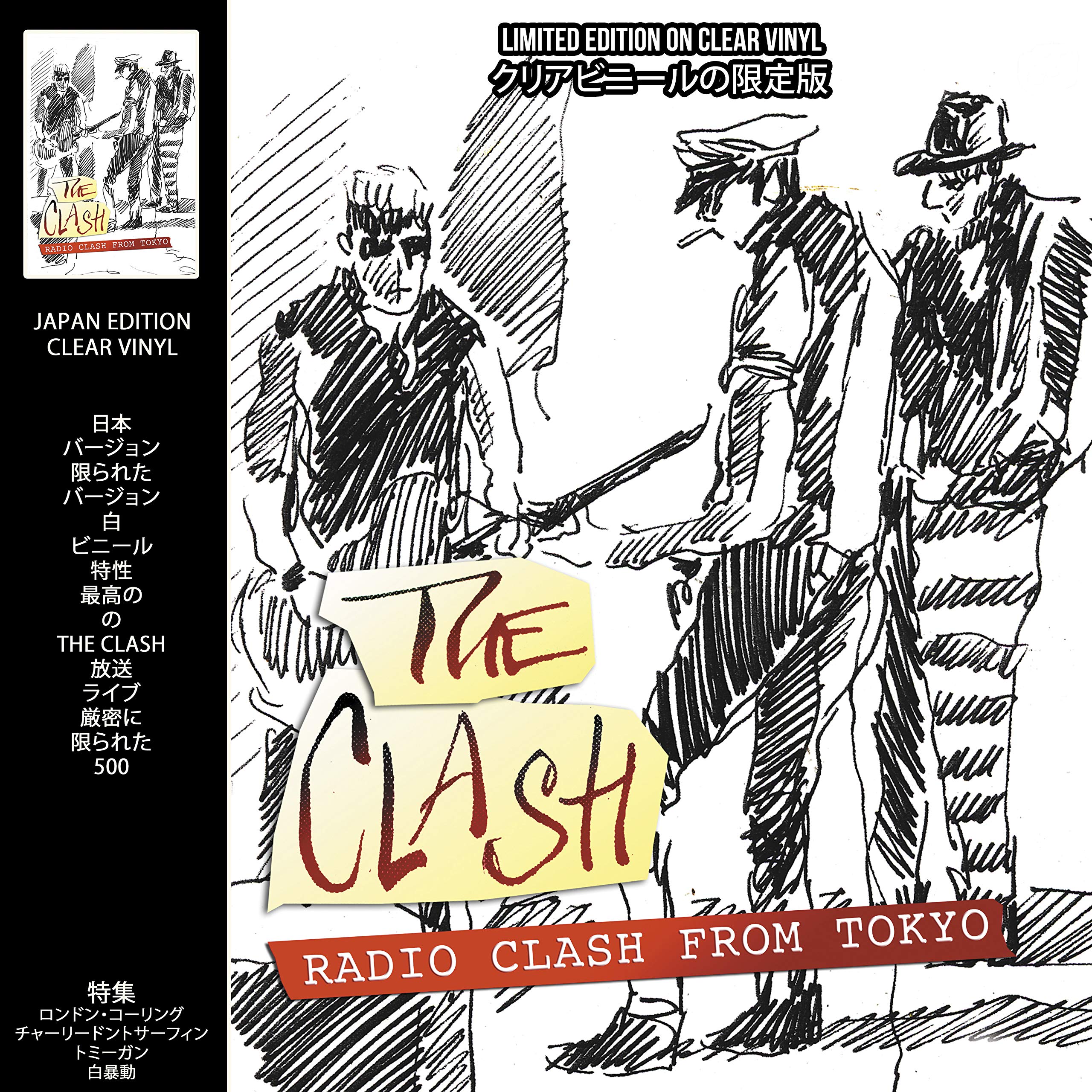 The Clash – Radio Clash from Tokyo: Limited Edition Clear Vinyl LP | Rare Collectible Punk Rock Record for Music Enthusiasts & Vinyl Collectors – Perfect for Home Listening, DJ Sets, and Punk Music Collections