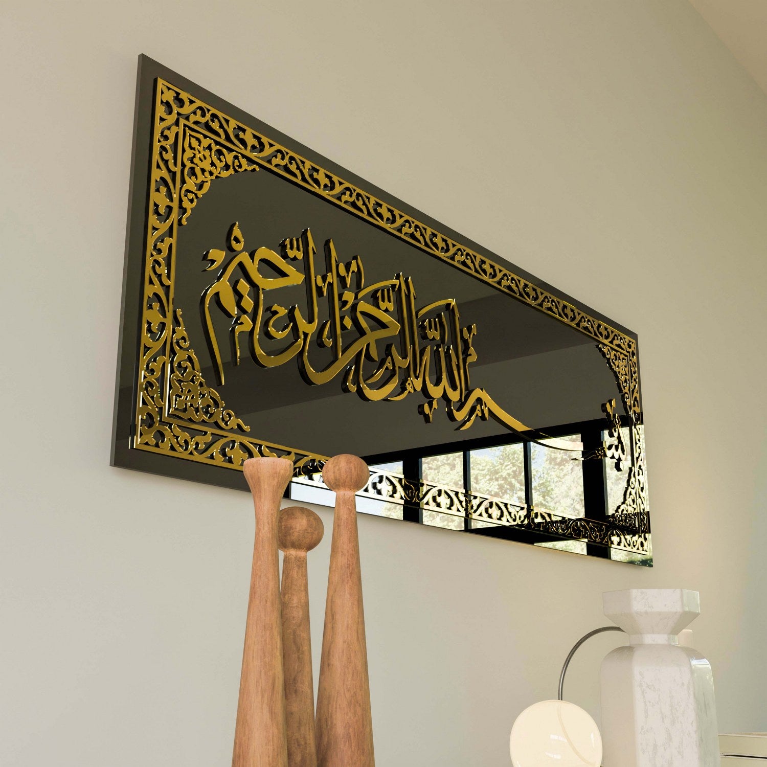 Bismillah Arabic Calligraphy Tempered Glass - Islamic Wall Art Decor for Home, Mosque & Office | Durable Islamic Calligraphy Wall Hanging for Muslim Home Decor