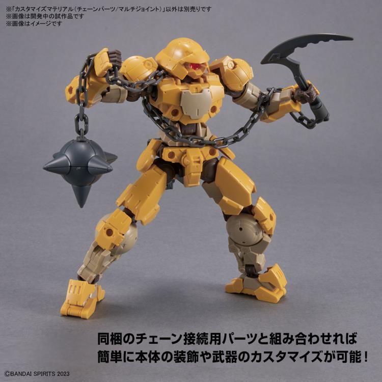 Bandai 30 Minutes Missions 30MM 1/144 Custom Model Kit - Chain Parts & Joints for Mech Customization | Perfect for DIY Robot Builders & Gundam Enthusiasts | Great for Display, Collection & Battle Scenes