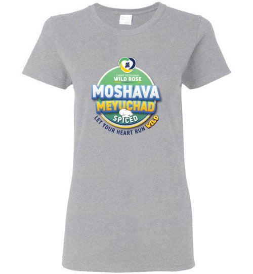 Moshava Wild Rose Women's 2-Sided T-Shirt - Spiced Floral Print Casual Tee for Everyday Wear & Summer Outfits
