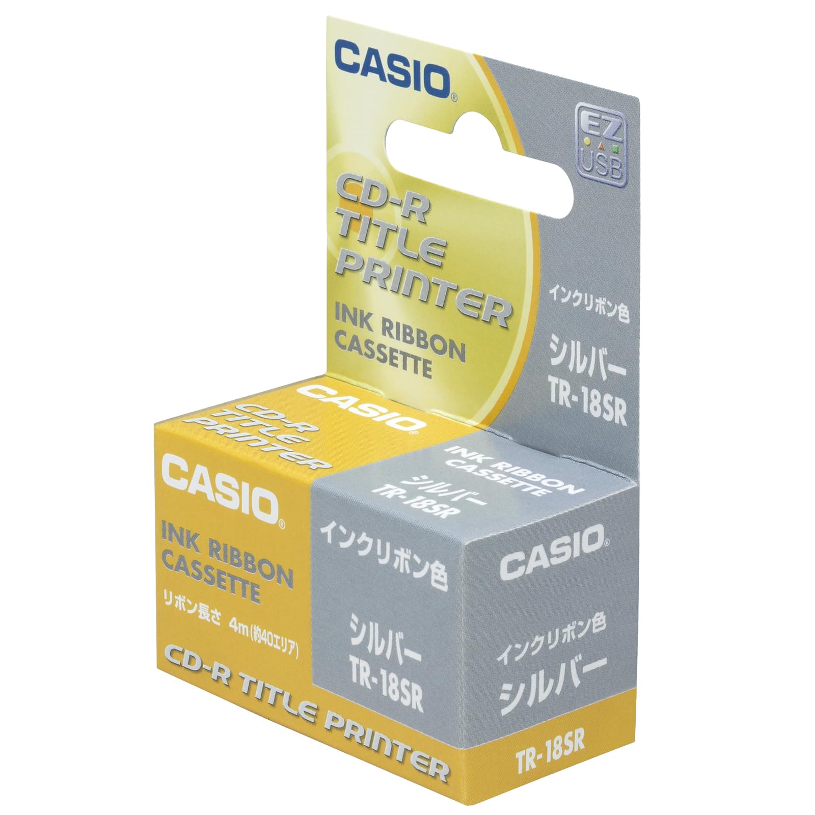 CASIO TR-18SR Silver Disc Title Printer with Ink Ribbon Cassette - Compatible with Label Printing for CDs/DVDs - Japan Import - Perfect for Office Organization & Media Archiving