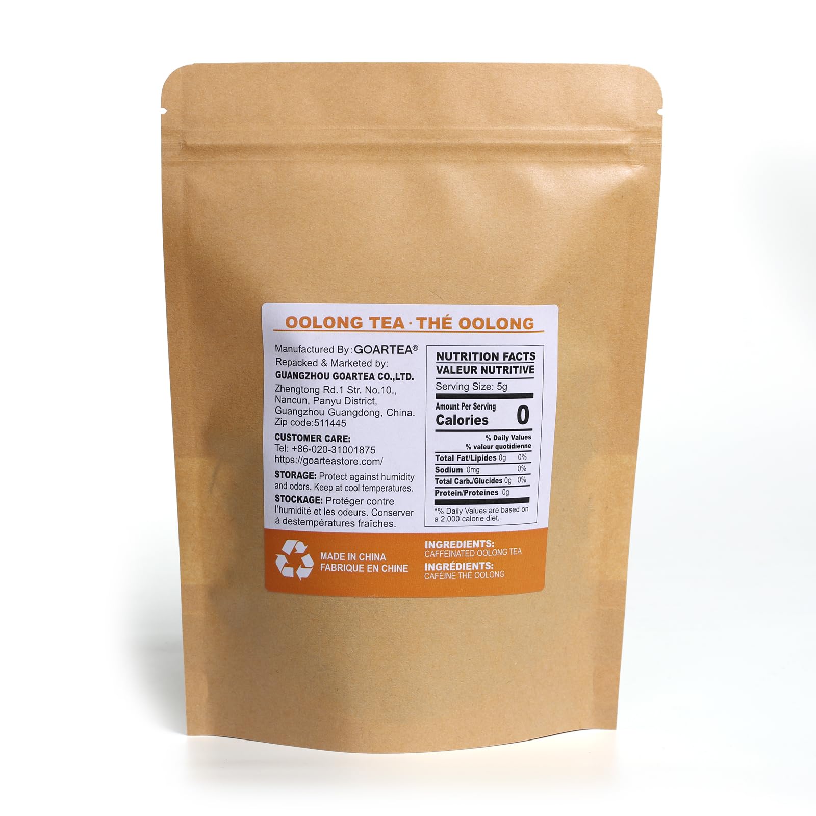 Premium Taiwanese Dong Ding Oolong Tea Loose Leaf - 4 Pack (250g/35.2oz Total) - High Mountain Green Oolong Tea for Daily Brewing, Gift Giving & Relaxation Moments