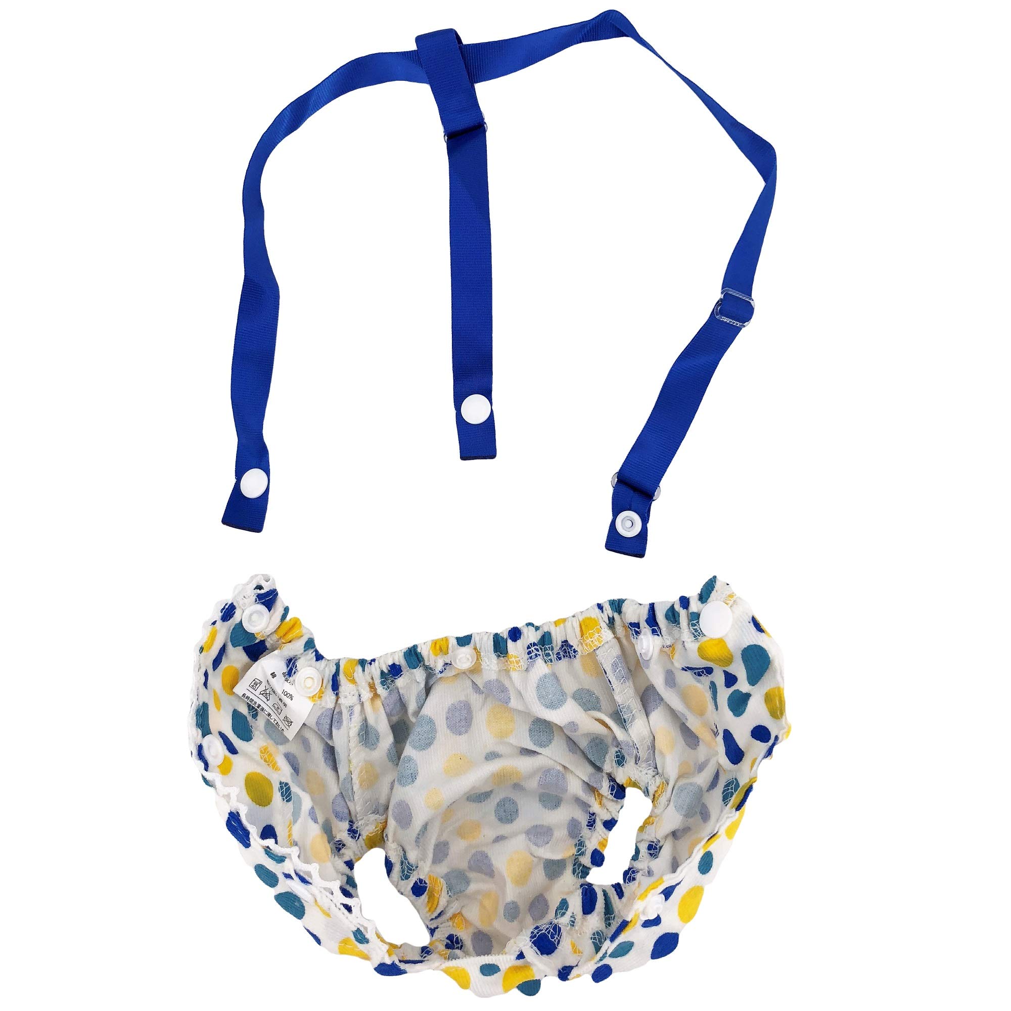 Reusable Washable Dog Diapers for Small Breeds - 2 Pack for Home & Travel