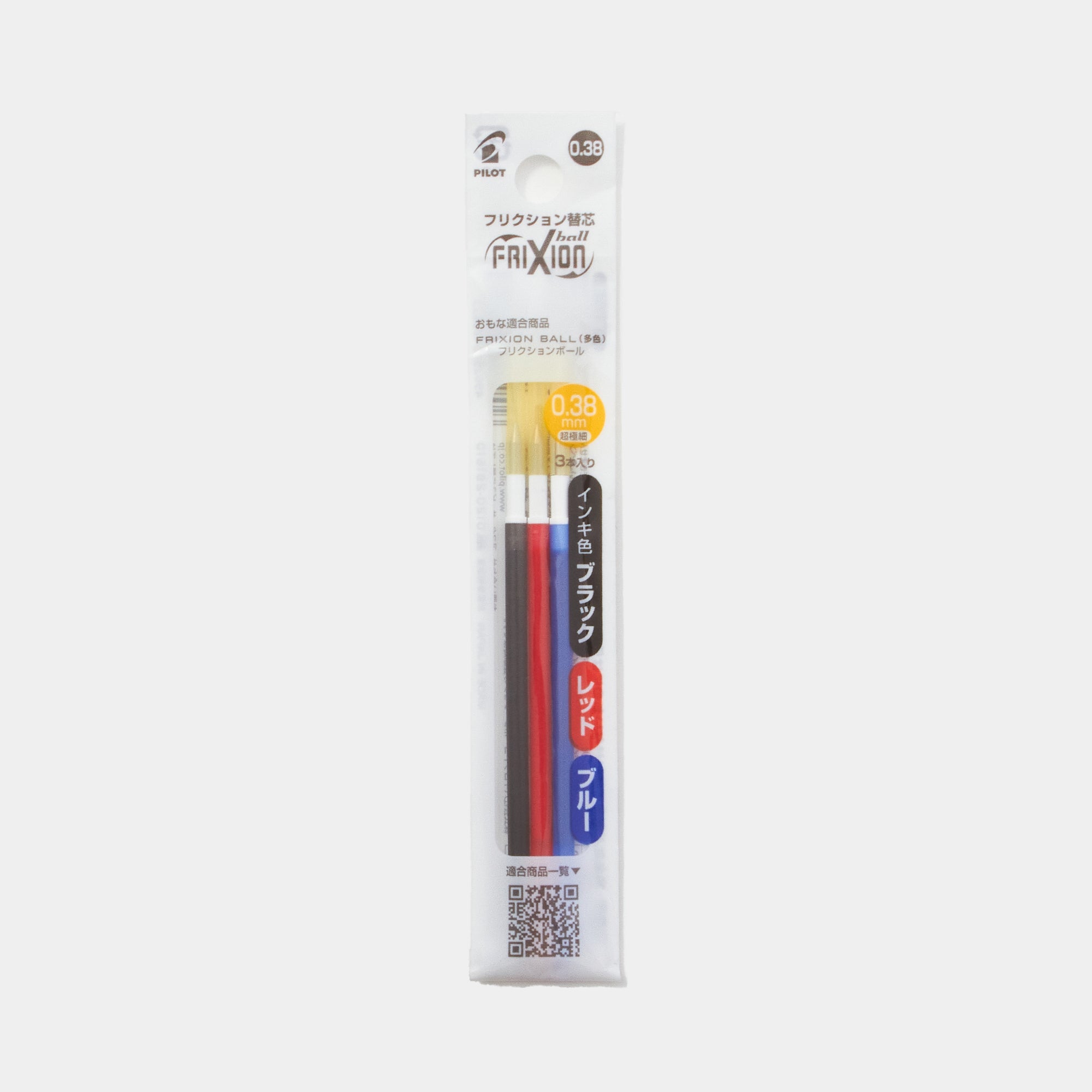 Multi Color (Black & Red & Blue)
