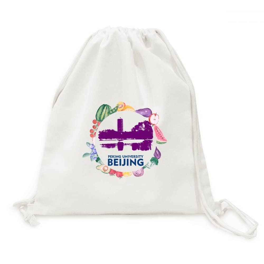 Beijing University Urban Tourism Canvas Tote Bag - Eco-Friendly Foldable Cinch Sack for Shopping, Picnics & Travel | Perfect for Groceries, Beach Trips & Campus Life