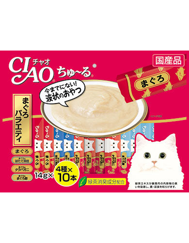 Premium Tuna & Scallop Jumbo Mix Cat Treats - 14g (40 Pieces/Pack) - Delicious Natural Seafood Snacks for Cats - Perfect for Training, Rewards & Special Occasions