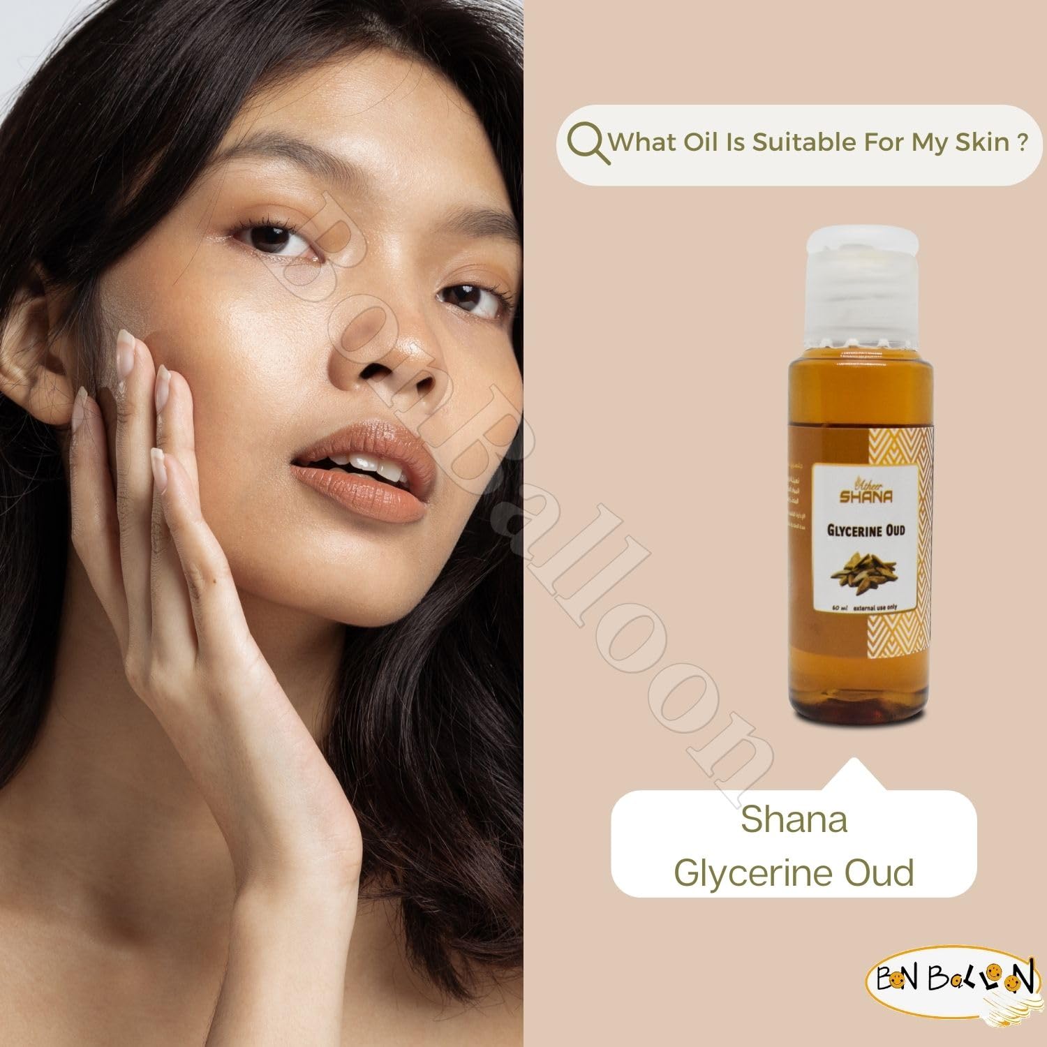 Shana Oil Glycerin with Oud Oil - 2.02 oz / 60 ml - Hydrating Moisturizer for Skin & Hair Care - Natural Softness for Men & Women - Perfect for Daily Hydration & Aromatherapy