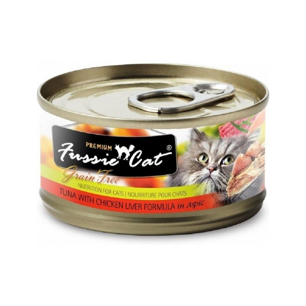 Premium Grain-Free Cat Food - Tuna & Chicken Liver Recipe for Adult Cats | High Protein, Natural Ingredients | Perfect for Weight Management & Sensitive Stomachs
