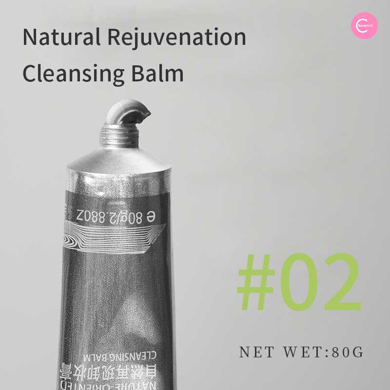 PARPER LAB Botanical Cleansing Balm - Natural Makeup Remover & Face Cleanser for Sensitive Skin | Perfect for Daily Skincare Routine & Travel Essentials