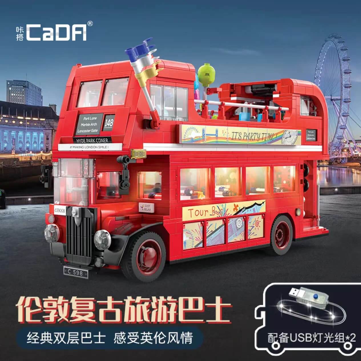 CaDA C59008 London Retro Tour Bus Building Blocks Set - 1770pcs Model Kit for Adults & Kids - Perfect for Collectors, Gifts & Home Decoration
