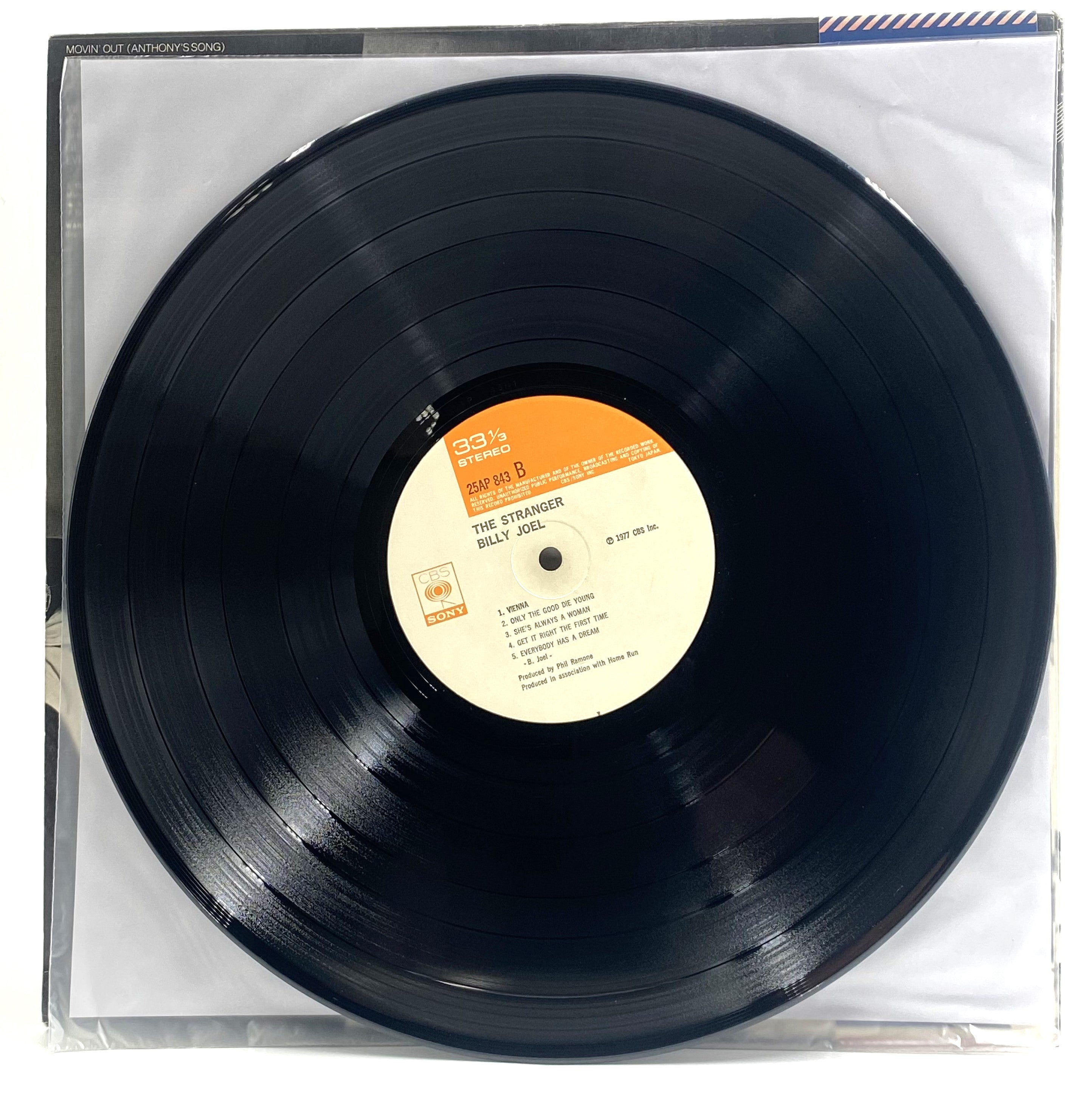 Billy Joel Official Merchandise - Vinyl Records, T-Shirts & Collectibles for Fans | Perfect for Concerts, Gifting & Music Lovers