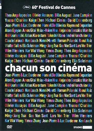 Chacun Son Cinéma (60th Cannes Film Festival) - Collector's Edition DVD | Classic French Films | Perfect for Movie Lovers & Film Students