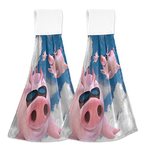 Funny Pig