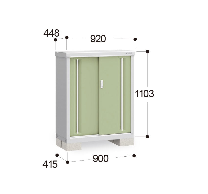 Pre-Order Inaba Outdoor Storage Cabinet MJX 094B - 36.2