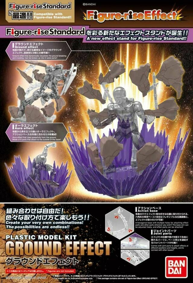 Figure Rise Standard Effect Ground Effect Model Kit - DIY Anime Action Figure Building Set for Collectors & Hobbyists - Perfect for Display, Gifts & Custom Projects