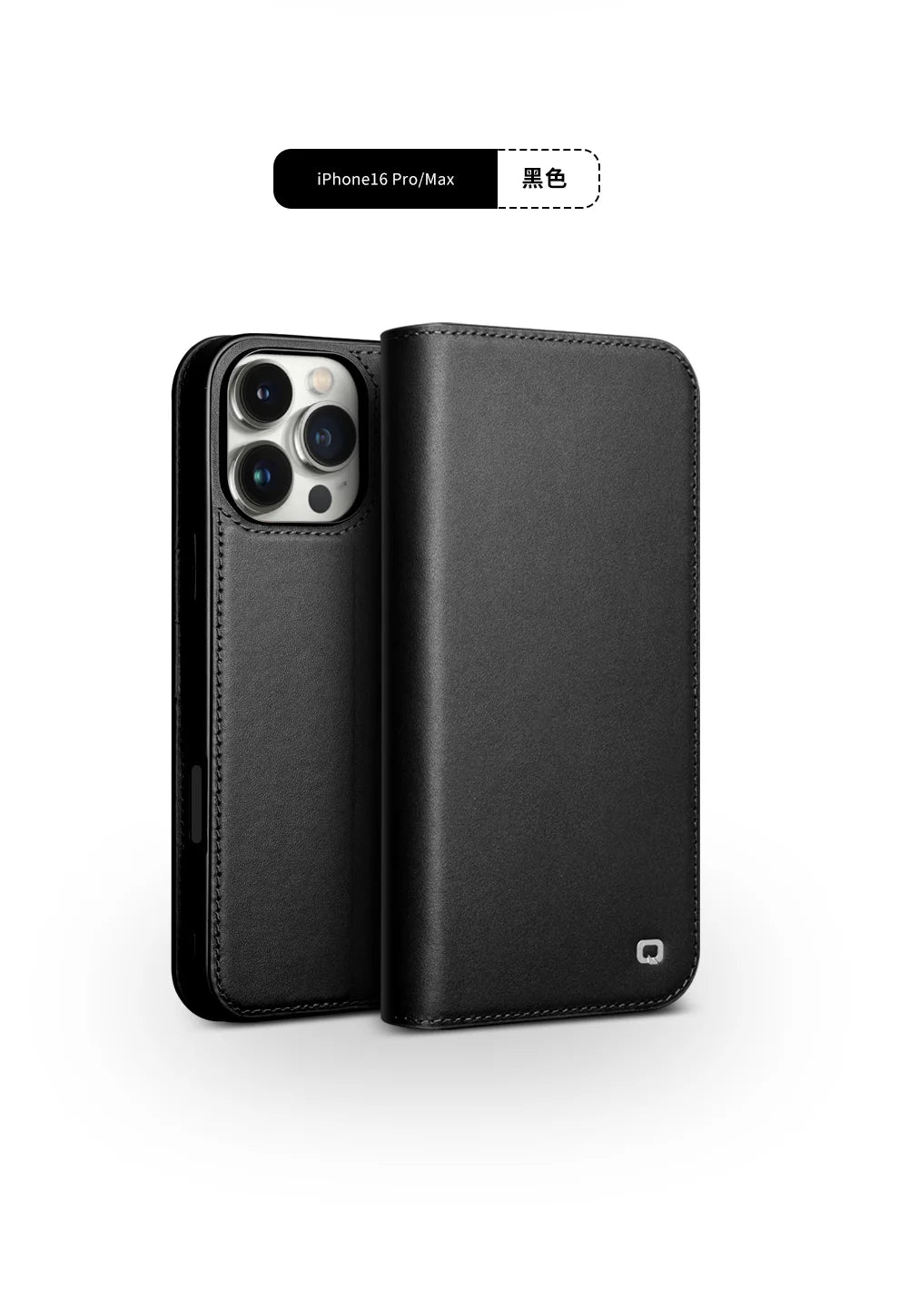 QIALINO Genuine Leather Wallet Case for iPhone 16 Pro - Handmade Premium Leather Phone Cover with Card Slots | Perfect for Everyday Use, Travel & Business (Black/Brown)