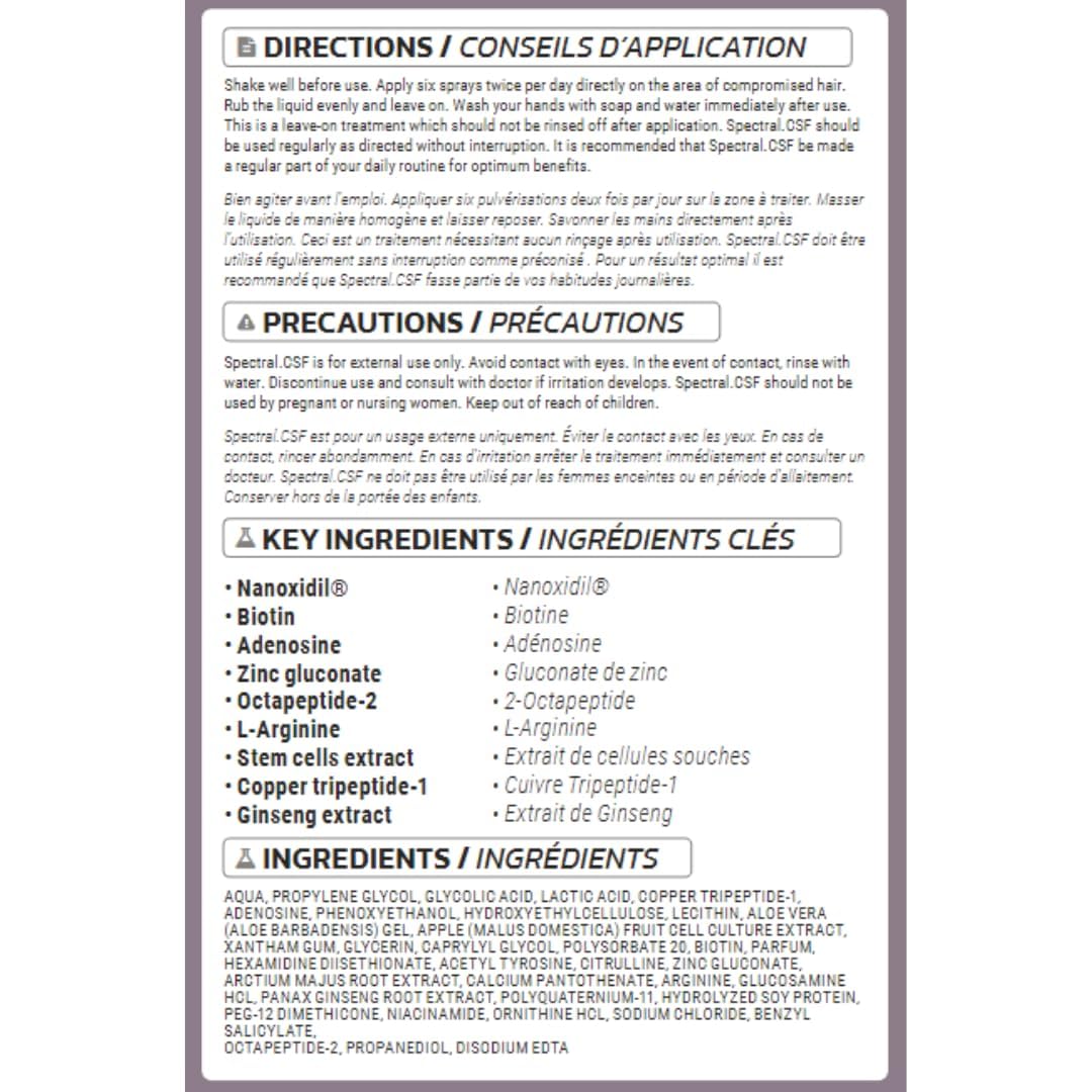 DS Laboratories Spectral.CSF Biotin Hair Serum for Women - Hair Regrowth & Thickening Treatment for Thinning Hair | Strengthens & Nourishes for Fuller, Healthier Locks | Perfect for Daily Use & Styling Prep