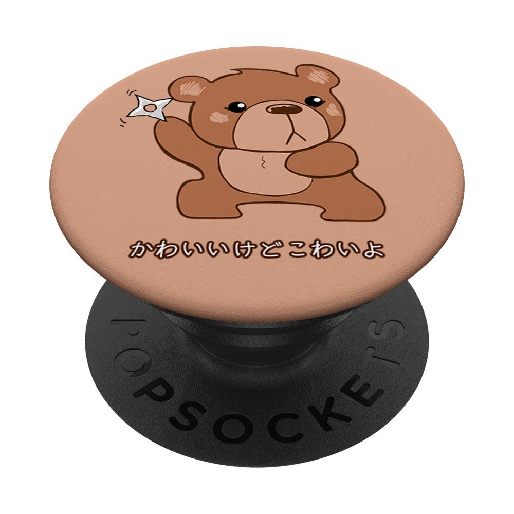 Kawaii Anime Manga Bear with Shuriken PopSockets Grip & Stand - Cute Scary Phone Tablet Holder for Anime Fans | Perfect for Gaming, Work & Daily Use