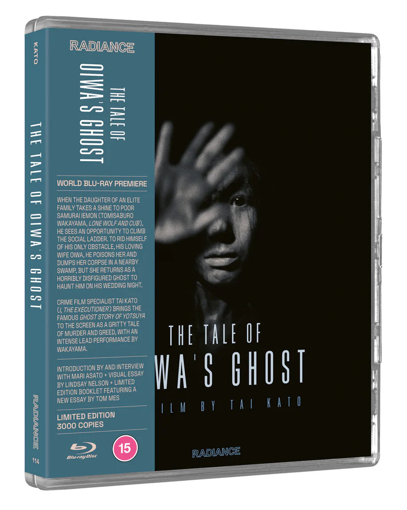 Tale of Oiwa's Ghost Blu-ray - Japanese Horror Movie Classic - Perfect for Halloween & Movie Night Collections