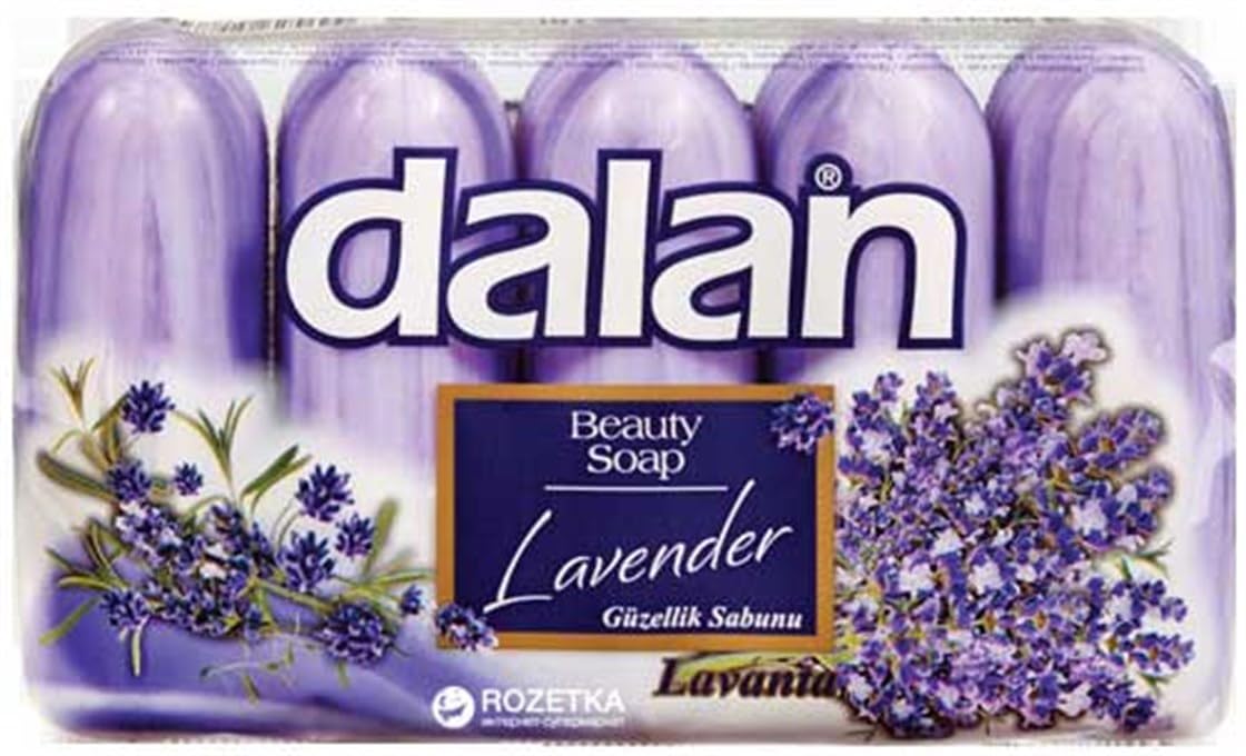 Dalan Lavender Beauty Soap - 70g (Pack of 5) | Natural Purple Soap for Face & Body Care | Perfect for Sensitive Skin, Spa Days & Relaxation Gifts
