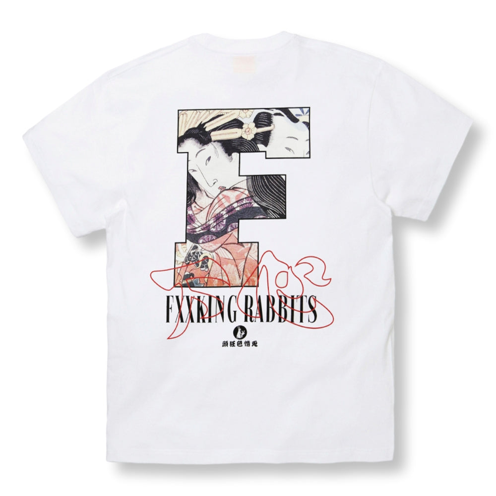 FR2 ULTERIOR MOTIVE Graphic T-Shirt for Men - White Cotton Streetwear Tee - Perfect for Casual Wear, Street Style & Urban Fashion