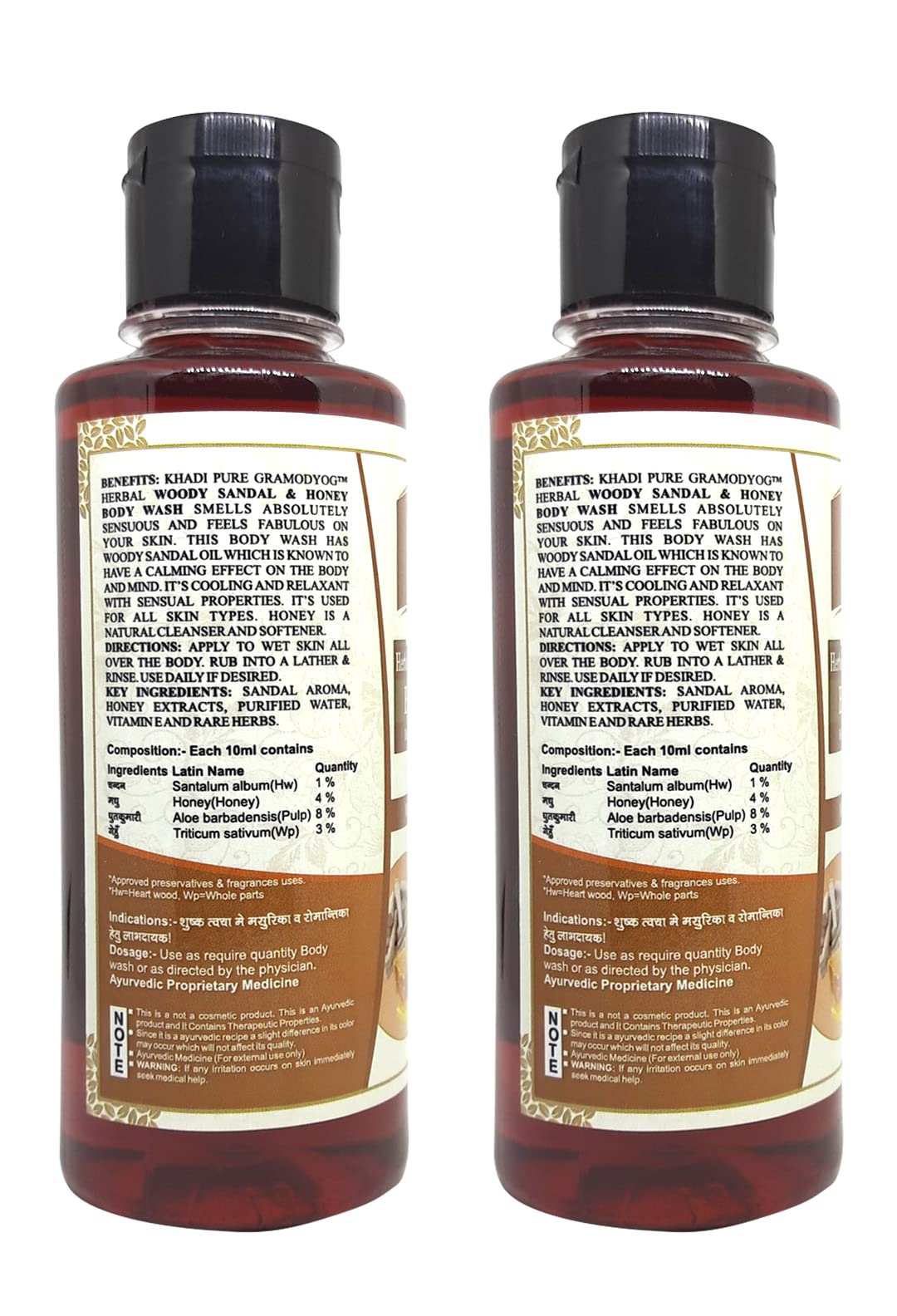 Khadi Pure Herbal Woody Sandal & Honey Body Wash - 210ml (Pack of 2) | Natural Ayurvedic Body Cleanser for Dry & Sensitive Skin | Perfect for Daily Shower & Spa Relaxation
