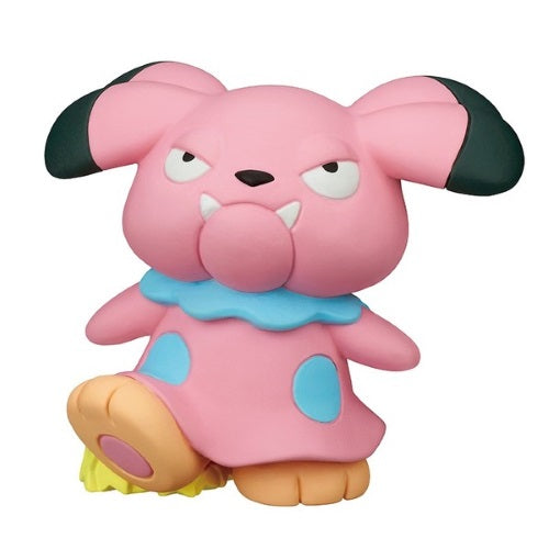 Pokemon Minna De Odoro Mascot Takara Tomy 1.5 Inch Mini Figure - Cute Collectible Toy for Kids & Fans - Perfect for Display, Gifts & Pokemon Themed Parties