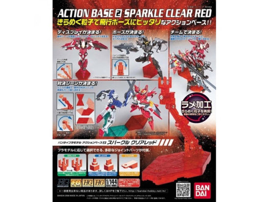 Bandai Action Base #2 1/144 Scale Model Display Stand - Sparkle Clear Red for Gundam & Anime Figures - Perfect for Showcasing & Photography