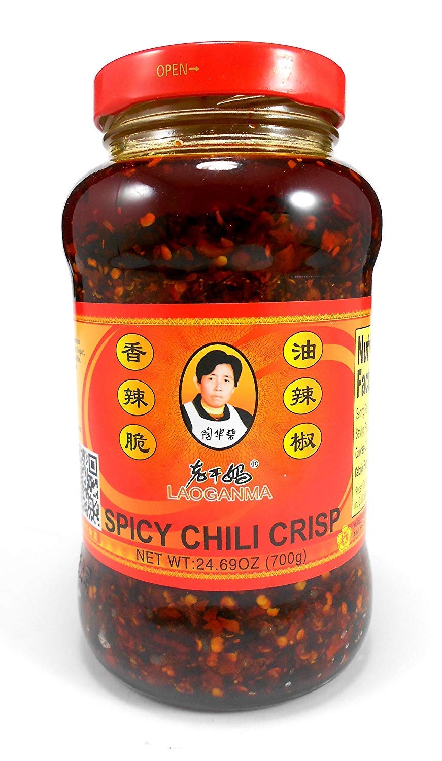 Lao Gan Ma Spicy Chili Crisp Hot Chili Oil Sauce - 24.69oz (700g) Large Size for Families - Authentic Chinese Chili Oil with Balanced Heat & Rich Flavor - Perfect for Stir-Fries, Noodles, Dumplings & Asian Cooking