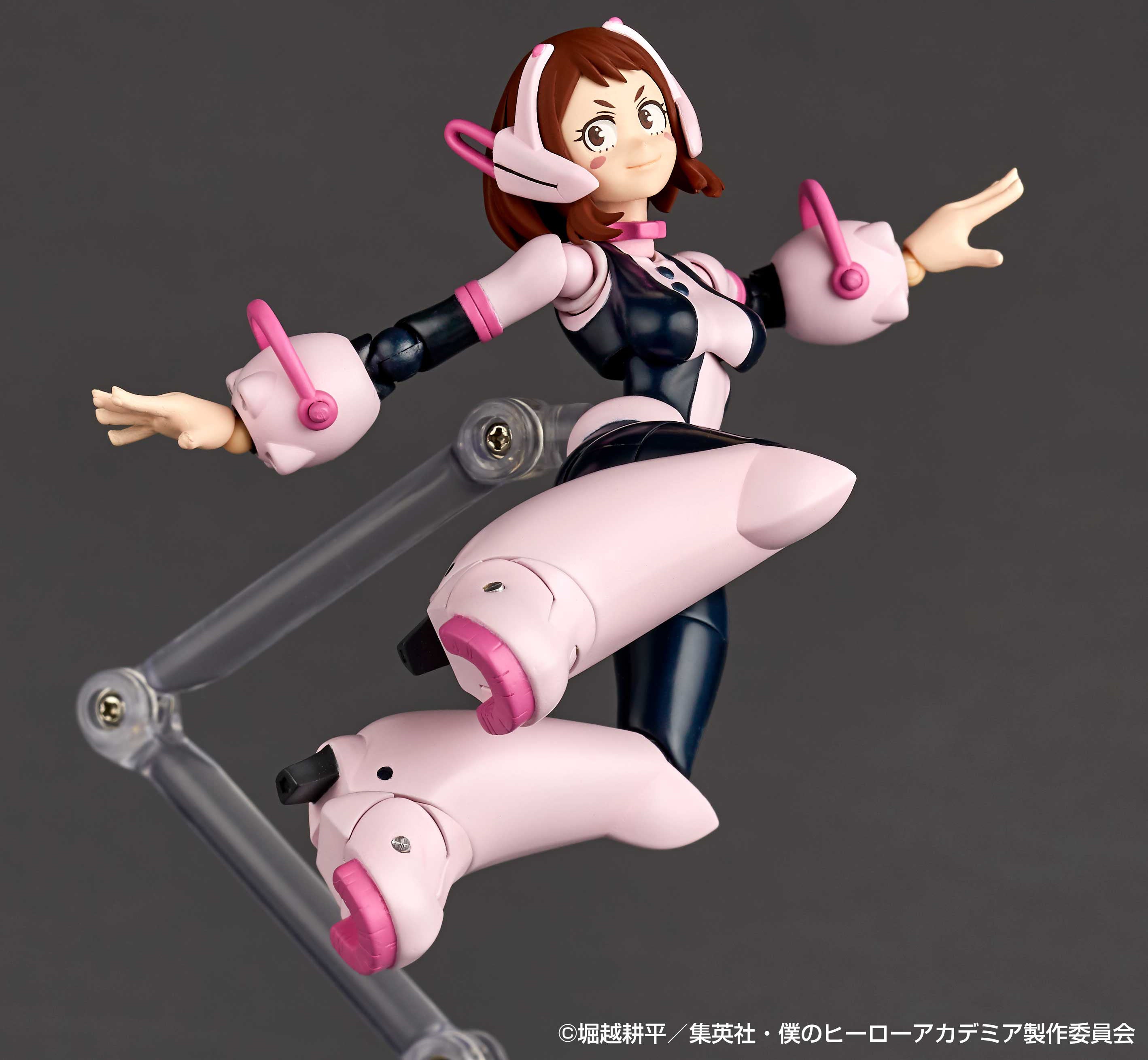Amazing Yamaguchi Revoltech Action Figure - My Hero Academia Ochaco Uraraka NR048 - Collectible Anime Figure for Display & Play