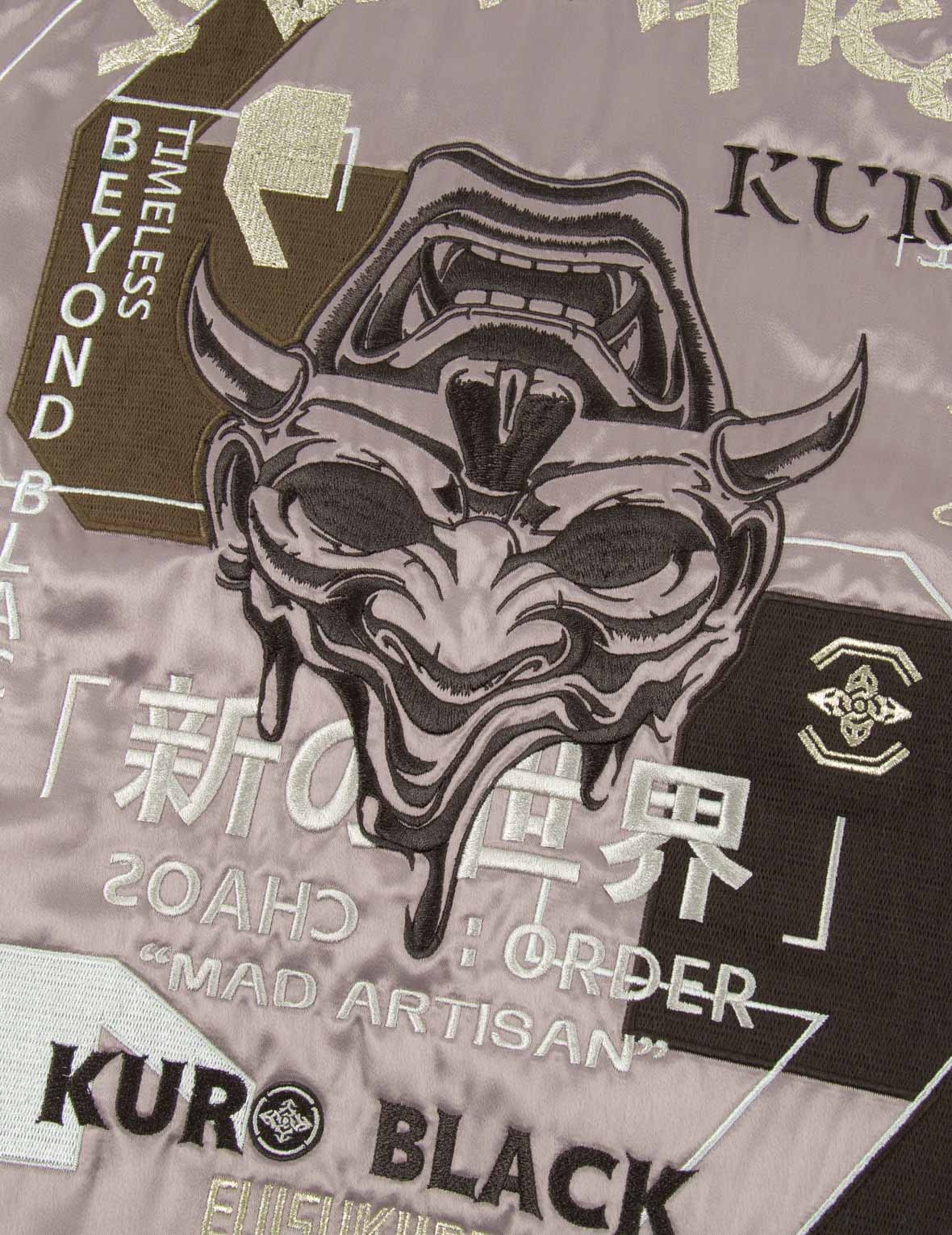 Japanese Hannya Mask Embroidered Padded Souvenir Jacket - Stylish Streetwear for Men & Women | Perfect for Cosplay, Halloween, and Anime Conventions