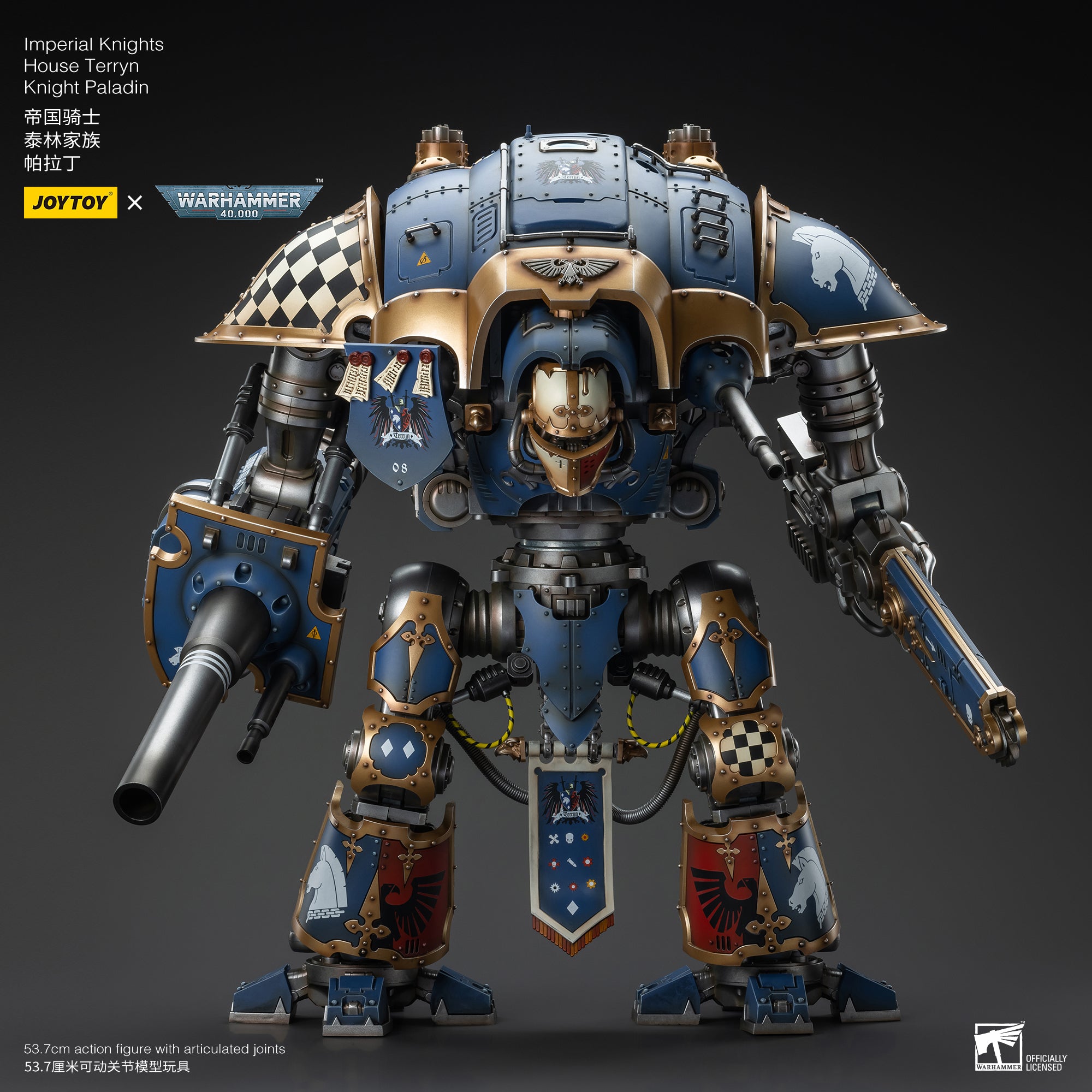 Pre Order 1/18 JOYTOY 3.75 Inch Warhammer 40K Imperial Knights House Terryn Knight Paladin Action Figure - Collectible Miniature for Tabletop Gaming & Display