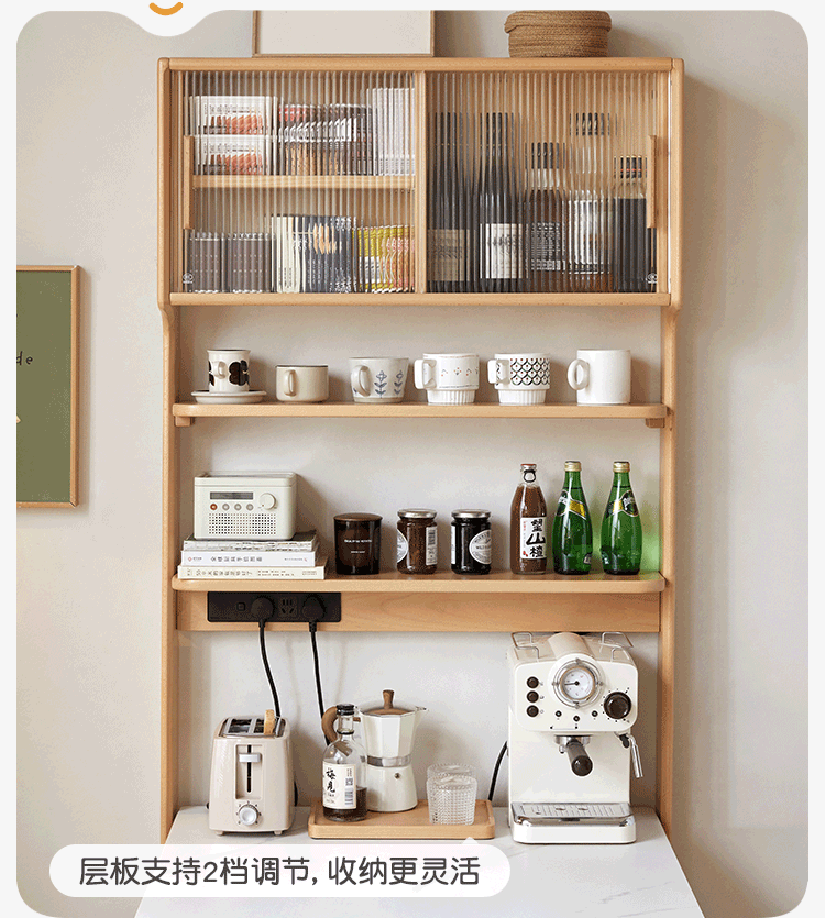 Solid Beech Wood Ultra-Thin Dining Sideboard - Modern Buffet Cabinet for Dining Room, Kitchen Storage & Living Room Decor