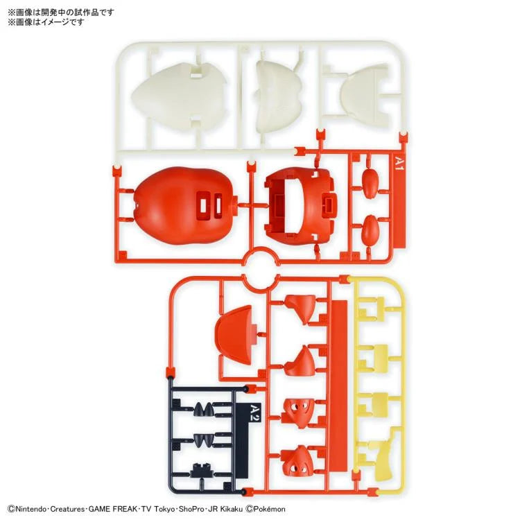 Bandai Quick Model #20 Pokemon Fuecoco Building Kit - Easy Snap-Together Model for Collectors & Kids - Perfect for Display, Gifts & Pokemon Battles