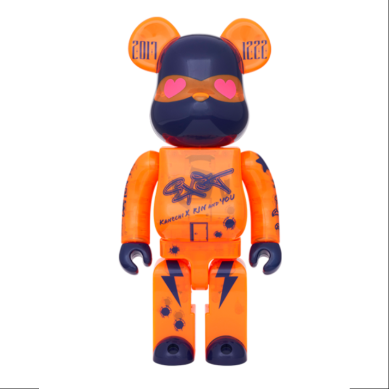 Be@rbrick Exit 2023 400% & 100% Limited Edition Collectible Figure - Perfect for Anime Fans, Toy Collectors and Home Decor