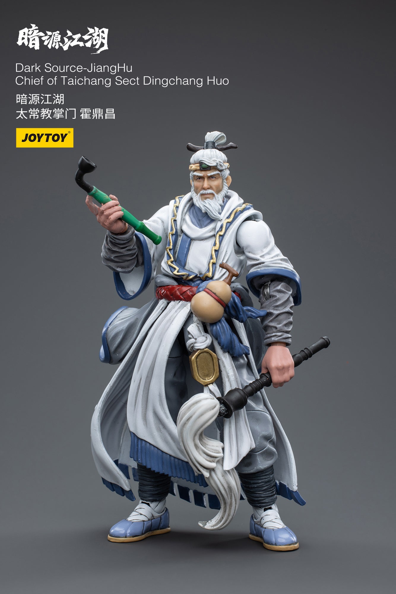 1/18 JOYTOY 3.75 Inch Dark Source JiangHu Action Figure - Taichang Sect Chief Dingchang Huo Collectible Toy for Display & Role Play | Perfect for Collectors, Gift Giving & Diorama Scenes